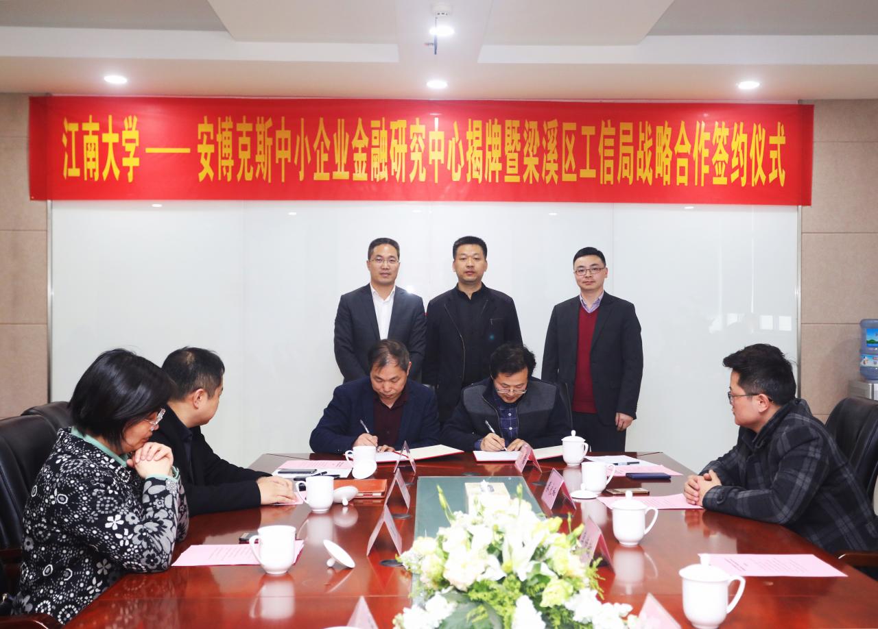 微信图片_20190316194653.jpg