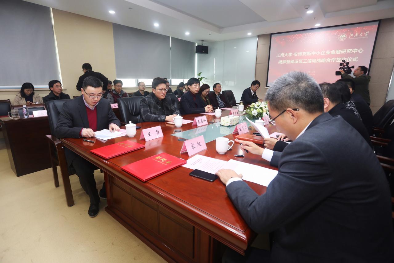 微信图片_20190316195022.jpg