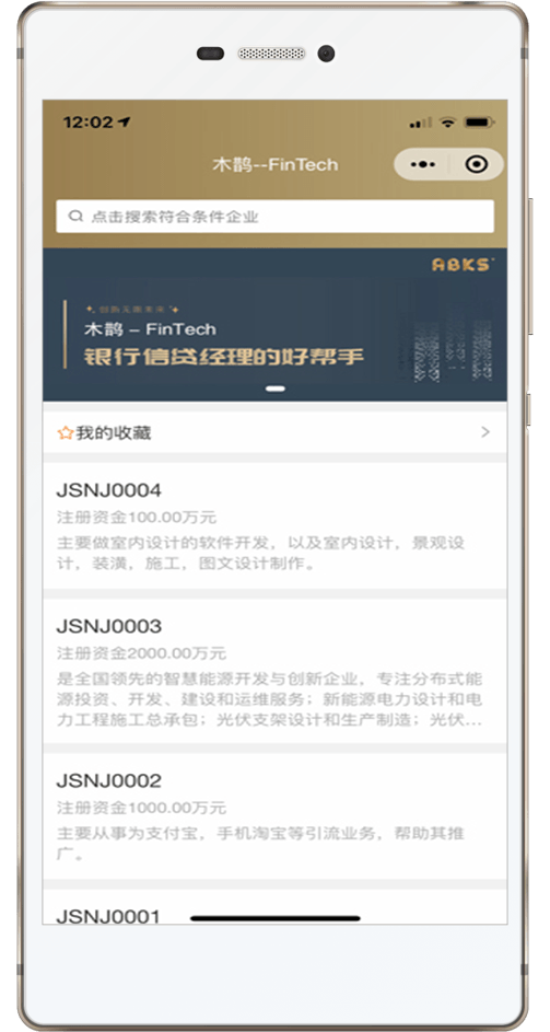 1628506207-fintech_img1