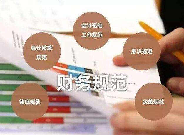 %title插图%num