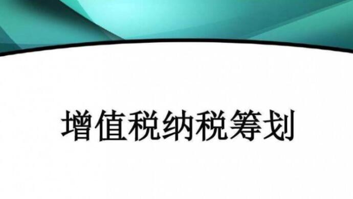 %title插图%num